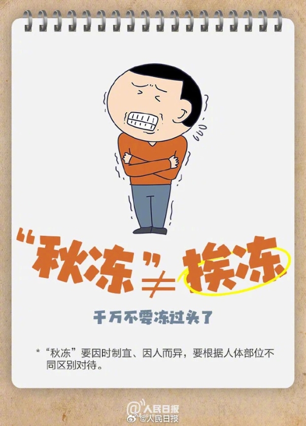 微信图片_20260109101104_707_18