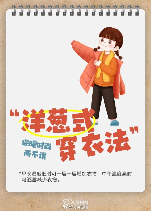 微信图片_20260109101104_708_18