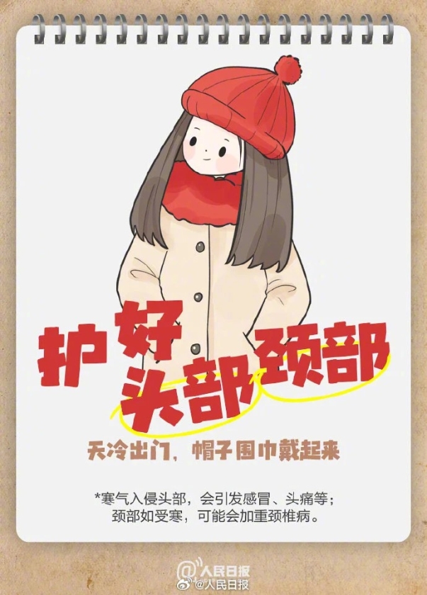 微信图片_20260109101104_710_18