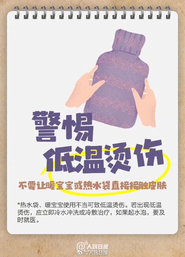 微信图片_20260109101104_711_18