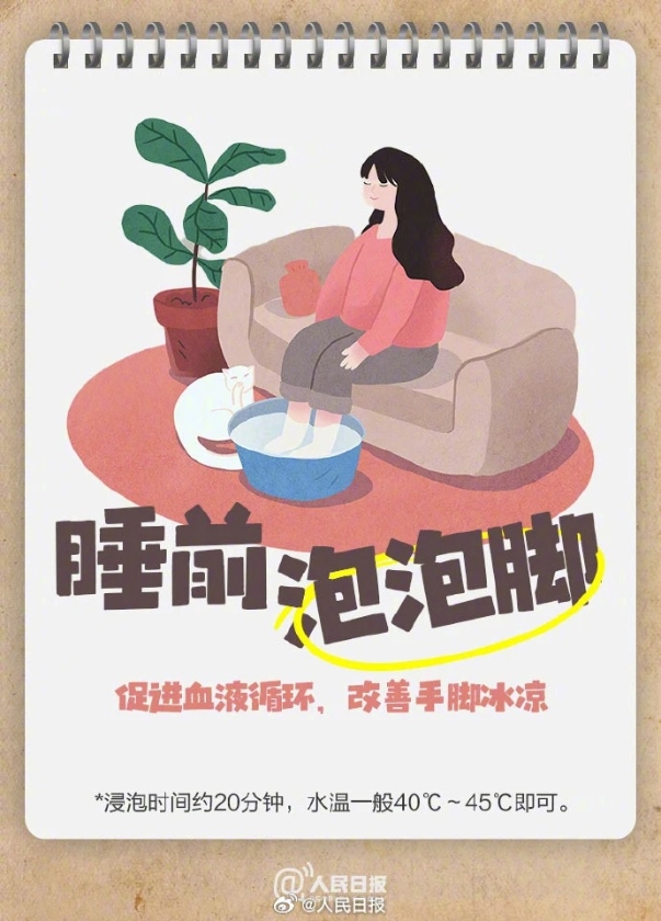 微信图片_20260109101104_713_18