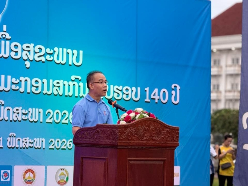 IMG-20260501-WA0000