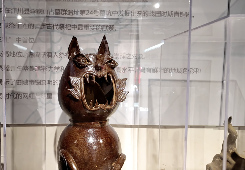 图2